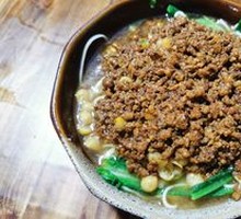 Spicy Broad Noodles with Pea Paste