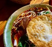 Beef Noodles