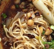 Dan Dan Noodles