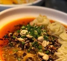 Cold Noodles