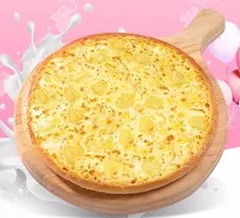 Yogurt Cheese Pizza