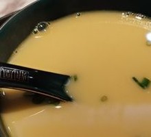 Bird's Nest Chicken Soup