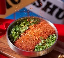 Spicy Dry Sauce