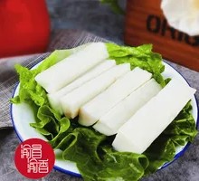 Crispy Yam Salad