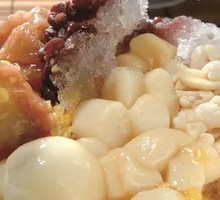Ice Shaved Tangyuan