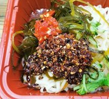 Zhangjiajie Cold Noodles
