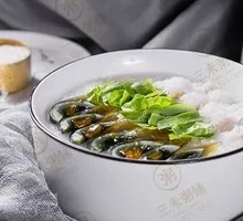 Cucumber and Century Egg Porridge