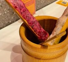 Hand-Beaten Yangtze Shrimp Slurry