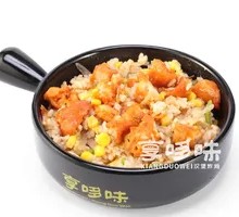 Chicken Curry Rice