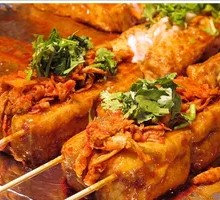 Fried Stinky Tofu
