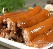 Pig's Tail