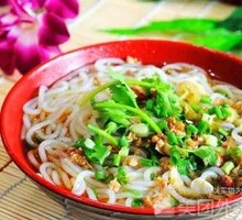 Sliced Beef Noodle Soup