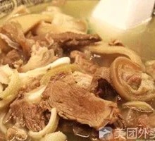 Lamb Single Bowl