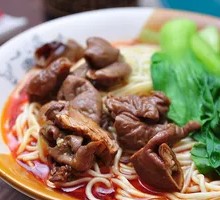 Stewed Intestine Noodles