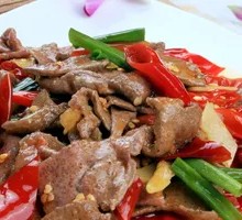 Pickled Pepper Pork Liver Rice Bowl