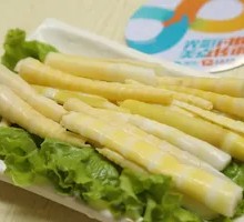 Bamboo Shoot Tips