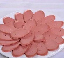 Ham Sausage
