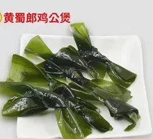 Wakame Knot