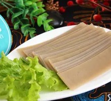 Sliced Taro Cake