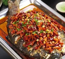 Grilled Grass Carp with Spicy Flavor