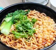 Pea Noodles