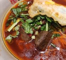 Original Soup Beef Noodles