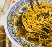 Bawang Cold Noodles