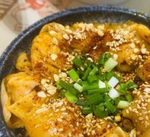 Dried Chili Dumplings