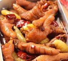 Spicy Chongqing-Style Pickled Chicken Feet