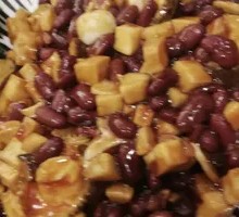Kung Pao Chicken