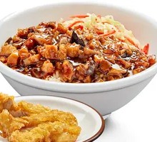 Braised Pork Rice