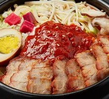 Grilled Meat Rice Bowl