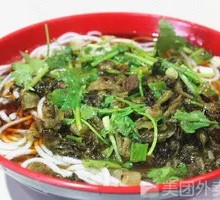Suancai Jiaozi