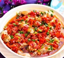 Chopped Chili Dumplings