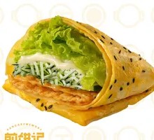 Crispy Fresh Vegetable Pancake