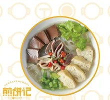 Duck Blood and Vermicelli Soup