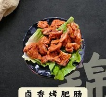 Braised Pork Intestine