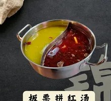 Chestnut Chicken in Red Broth