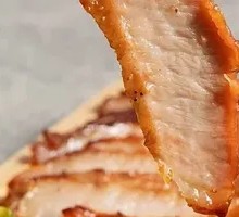 Thai Lemongrass Pork Chop