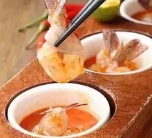 Spicy and Sour Raw Shrimp