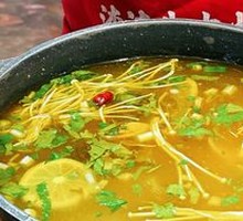 Signature Sour and Spicy Golden Broth Base