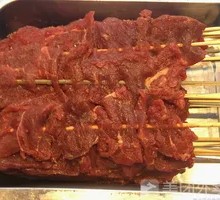 Tender Beef