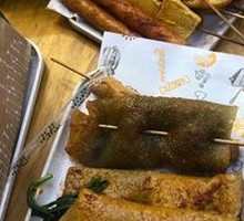 Sliced Taro Cake