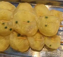 Potato Slices