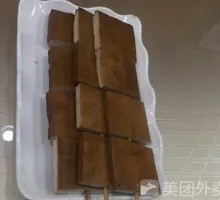 Thin Tofu Skin