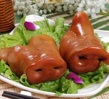 Pig's Snout