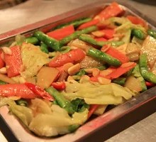 Vegetable Assortment