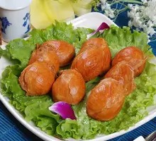 Pork Stomach