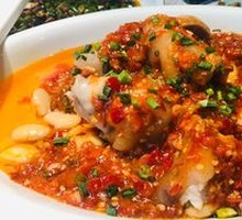 Chopped Chili Pig Trotter
