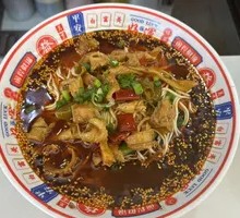 Special Pickled Pepper Beef Tripe Noodles